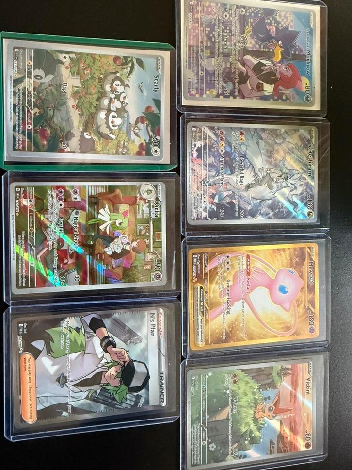 Pokemon kaarten / Pack Fresh + NM / ultra & art rares, Hobby en Vrije tijd, Verzamelkaartspellen | Pokémon, Zo goed als nieuw