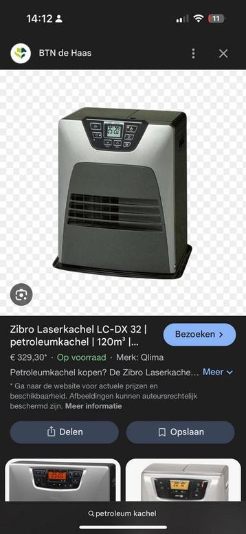 Toebehoren petroleum kachel (lees tekst ) beschikbaar voor biedingen