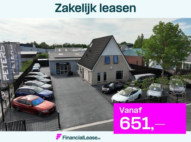 Volvo XC60 2.0 T8 Recharge AWD Inscription, Auto's, Volvo, Bedrijf, Lease, Financial lease, XC60, ABS, Achteruitrijcamera, Adaptive Cruise Control