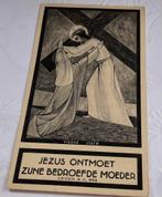 Johannes MM van de Wiel 1944 Eindhoven Oorlogsslachtoffer, Verzenden, Bidprentje