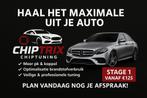 Stage 1 & 2 Chiptuning | Pops & Bangs | DPF/EGR Oplossingen, Auto diversen, Tuning en Styling, Ophalen of Verzenden
