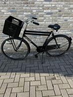 Reflection Move - Zo goed als nieuw!, 53 tot 56 cm, Ophalen, Zo goed als nieuw, Overige merken