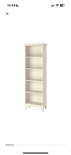 Boekenkast Lommarp ikea, Ophalen, 50 tot 100 cm, Zo goed als nieuw, 150 tot 200 cm