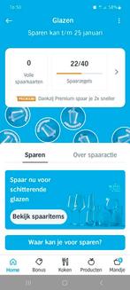 Royal van Kempen & Begeer Glazen vragen, Huis en Inrichting, Keuken | Keukenbenodigdheden, Ophalen of Verzenden, Nieuw