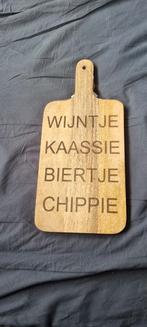 Mango borrelplank 45x20, Ophalen, Nieuw