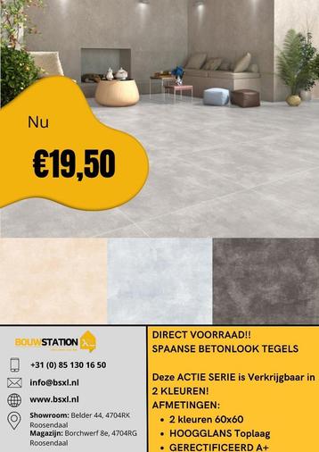 Actie Spaanse tegels uit voorraad leverbaar in Roosendaal !! beschikbaar voor biedingen