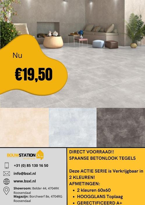 Actie Spaanse tegels uit voorraad leverbaar in Roosendaal !!, Doe-het-zelf en Verbouw, Tegels, Nieuw, Vloertegels, 60 cm of meer