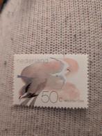 Nederlandse Postzegel - Waddenzee 50c pf 1982, Ophalen of Verzenden