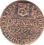 OPENING 15 - 9 - 1978 NIEUWERKERK AAN DEN IJSSEL  ZUID PLAS, Postzegels en Munten, Penningen en Medailles, Ophalen of Verzenden