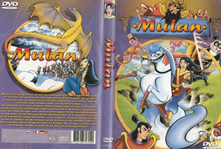 MULAN, Cd's en Dvd's, Dvd's | Kinderen en Jeugd, Zo goed als nieuw, Film, Ophalen of Verzenden