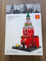 Spasskaya tower Wange Lego, Ophalen of Verzenden, Zo goed als nieuw