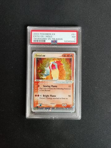 Entei EX #91 beschikbaar voor biedingen