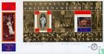 FDC E391 Koningin Wilhelmina 1998 NL onbeschreven, Ophalen of Verzenden