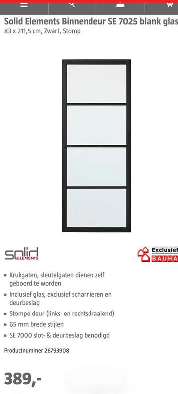 Nieuwe Stompe Zwarte Glasdeur - 83x211,5cm Industrieel beschikbaar voor biedingen