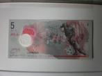 Malediven - 5 Rufiyaa - bankbiljet, Postzegels en Munten, Bankbiljetten | Azië, Verzenden, Zuidoost-Azië, Los biljet
