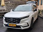 Honda CR-V 2.0 Plug-in Hybrid bijna Nieuw! Oktober 2025!, Auto's, 4 cilinders, Wit, 148 pk, 1892 kg