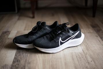 Nike Zoom Pegasus beschikbaar voor biedingen