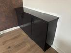 Dressoir Elegant - Diep zwart, Metaal, Minder dan 50 cm, Nieuw, Ophalen of Verzenden