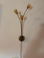 Schemerlamp, Huis en Inrichting, Ophalen, Zo goed als nieuw