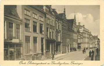 (300-309-019) Groningen Oude Boteringestraat beschikbaar voor biedingen