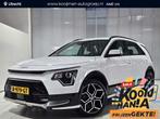 Kia Niro 1.6 GDi Hybrid DynamicLine ,Eerste eigenaar NL auto, 1374 kg, Euro 6, Origineel Nederlands, Bedrijf
