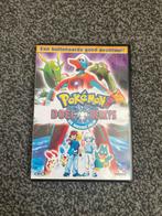 Pokémon 7: Doel Deoxys DVD, Avontuur, Gebruikt, Alle leeftijden, Ophalen of Verzenden