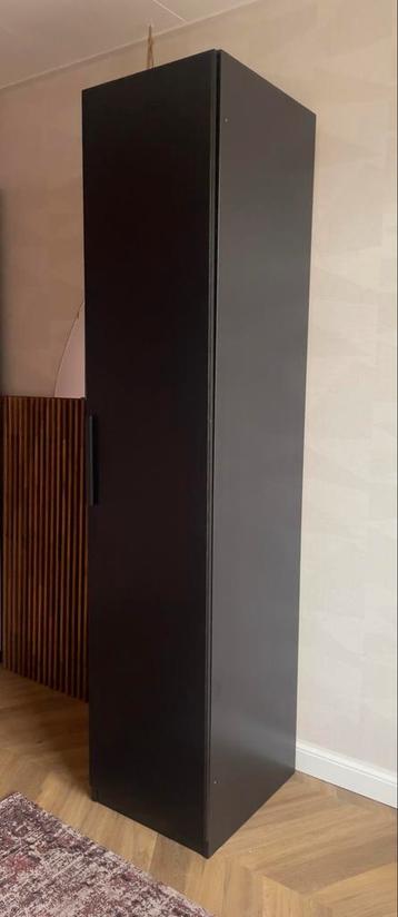 IKEA Pax kast - donkerbruin - 50x58x236cm - afbeelding 2