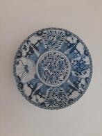 Schoteltje Lange Lijs, Antiek en Kunst, Ophalen of Verzenden