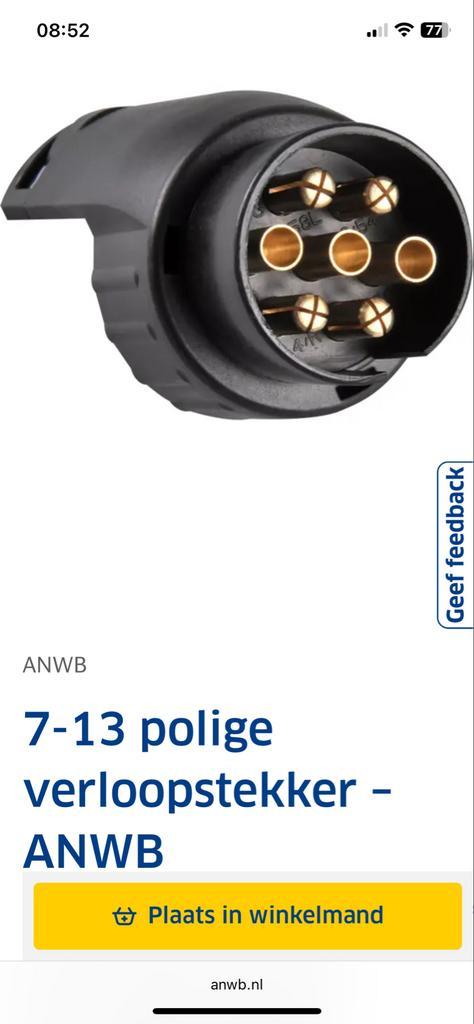 Nieuwe Verloopstekkers voor de Auto, Auto diversen, Aanhangwagen-onderdelen, Nieuw, Ophalen of Verzenden