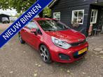 Kia Rio 1.2 CVVT Plus Pack (bj 2013), Origineel Nederlands, Te koop, 5 stoelen, Benzine