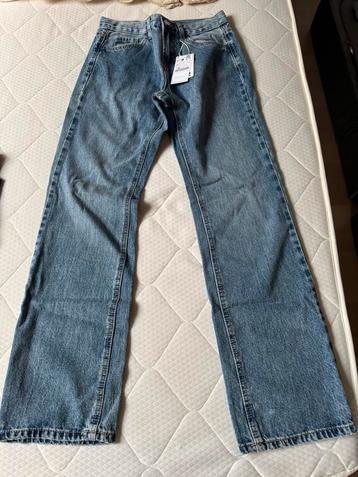 Nieuwe STR broek maat 34 XS beschikbaar voor biedingen