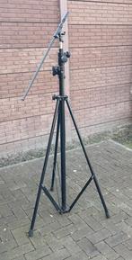 Microfoon K&M statief en Sennheiser statief draagtas, Ophalen of Verzenden, Zo goed als nieuw, Muziekstandaard, Microfoon