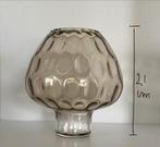 Amberkleurige Vaas/Windlicht, Overige kleuren, Ophalen of Verzenden, Minder dan 50 cm, Glas