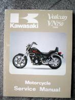 Kawasaki Vulcan VN750 Twin 1985-1989 Service Manual, Motoren, Handleidingen en Instructieboekjes, Kawasaki