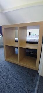 Ikea vakkenkast, Huis en Inrichting, Ophalen, Gebruikt, 25 tot 50 cm