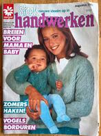 Margriet handwerken nr 8 1982 breitijdschrift, Hobby en Vrije tijd, Breien en Haken, Ophalen of Verzenden, Zo goed als nieuw, Breien of Haken