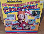 LP Daverende Dertien Carnaval (Van Duin, Bassie & Adriaan), Verzenden, Gebruikt, 12 inch, Overige genres