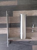 Wc-rol houder IKEA GRUNDTAL met schroeven, Ophalen of Verzenden, Gebruikt, Grijs, Overige typen