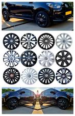 VW UP ▪️ etc....... | Wieldoppen🔥 | ✔️Logo, Ophalen of Verzenden, Nieuw