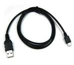 GSM datakabel USB micro uni, Telecommunicatie, Verzenden, Nieuw