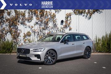 Volvo V60 2.0 T6 Plug-in hybrid AWD Plus Dark | Trekhaak | 3 beschikbaar voor biedingen