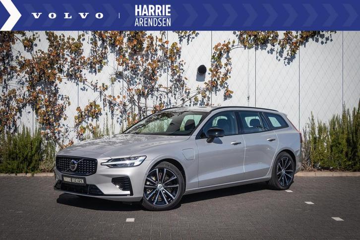 Volvo V60 2.0 T6 Plug-in hybrid AWD Plus Dark | Trekhaak | 3, Auto's, Volvo, Bedrijf, Te koop, V60, 360° camera, 4x4, ABS, Achteruitrijcamera