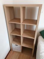 Houtkleurige 2x4 Ikea Kallax Kast, Huis en Inrichting, Ophalen of Verzenden, Zo goed als nieuw, 25 tot 50 cm, Minder dan 150 cm