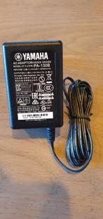 Yamaha Keyboard AC Power PA-130B Adapter, Ophalen, Nieuw, 61 toetsen, Yamaha