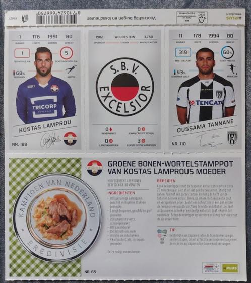 Plus voetbalplaatjes 188, SVB Exelsior, 110 [5695]  [VeovSu], Verzamelen, Supermarktacties, Plus, Ophalen of Verzenden