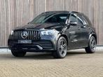 Mercedes-Benz GLE 350 D 4MATIC / AMG-line / Grijs Kenteken /, Auto's, 15 km/l, Gebruikt, 2925 cc, Diesel
