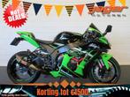 Kawasaki ZX 10 ZX10 ZX10R NINJA YOSHI HISTOR (bj 2017), Motoren, Bedrijf, Super Sport