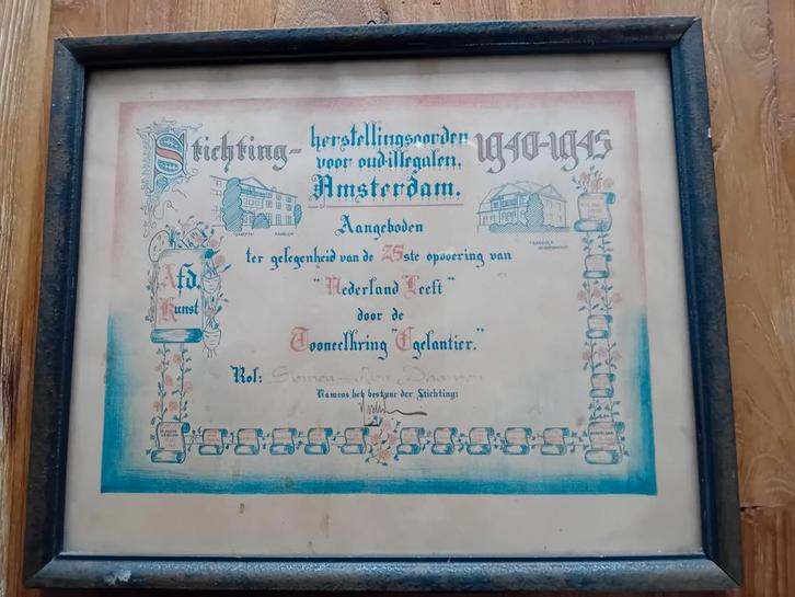 Poster Stichting Herstellingsoorden Amsterdam 1940-45, Verzamelen, Militaria | Tweede Wereldoorlog, Verzenden