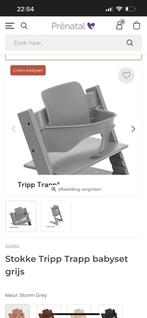 Tripp Trapp baby set, Ophalen of Verzenden, Zo goed als nieuw, Meegroeistoel