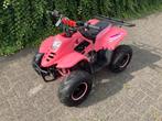 Kinder quad 125cc met afstandsbediening voor ouders, Ophalen, Zo goed als nieuw